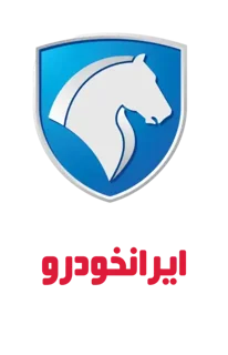 ایرانخودرو