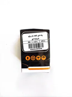 رله فن کلاه دار پژو شیشه ای